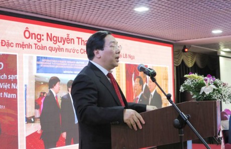 Valoriser les potentiels de coopération Vietnam-Bachkortostan  - ảnh 1